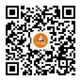 关注微信：红叶健康